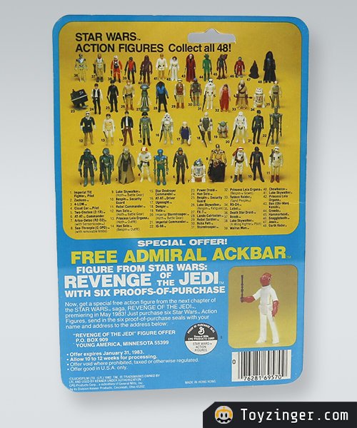 Star Wars Vintage Figure