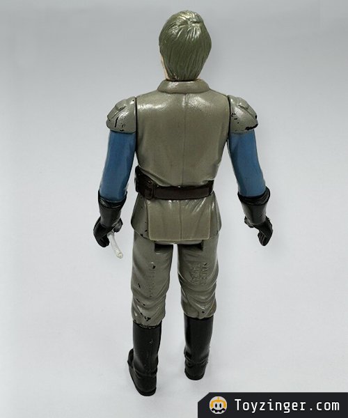 Star Wars Vintage Figure