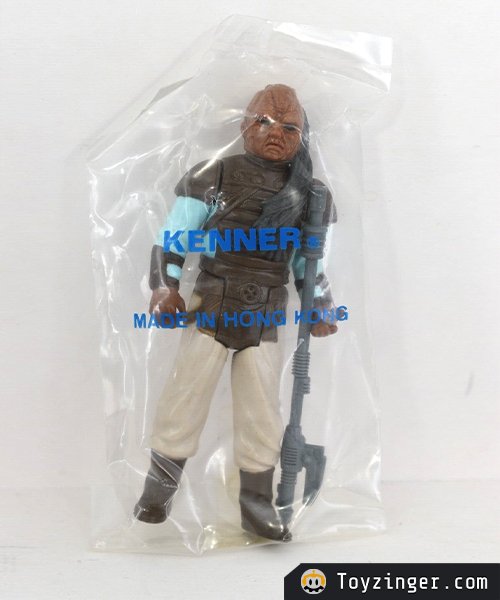Star Wars Vintage Figure