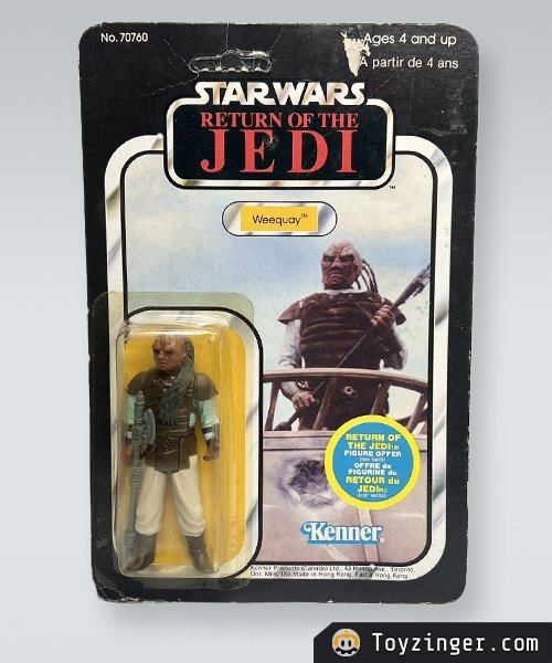 Star Wars Vintage Figure