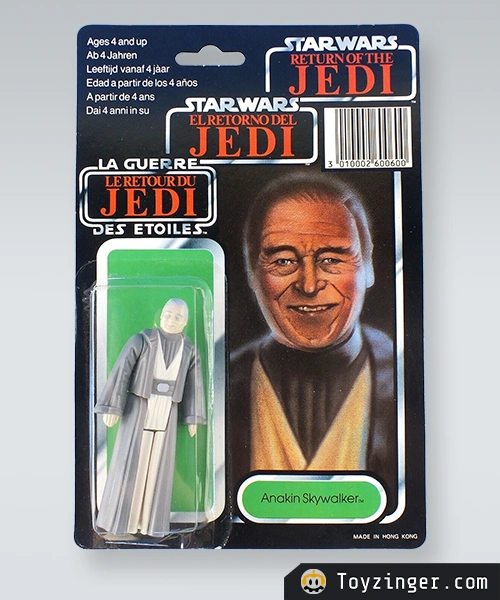 Star Wars Vintage Figure