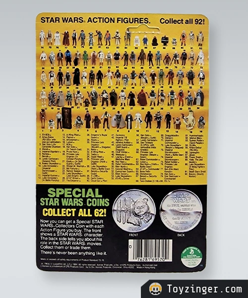 Star Wars Vintage Figure