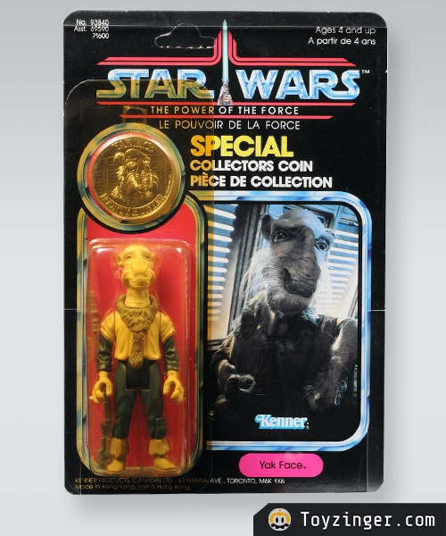 Star Wars Vintage Figure