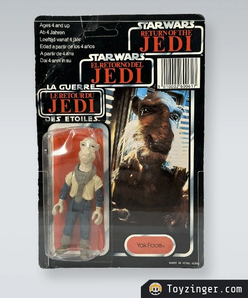 Star Wars Vintage Figure