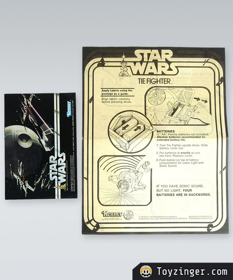 Star Wars Vintage Figure