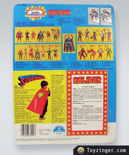 Super Powers Vintage Figure 1985