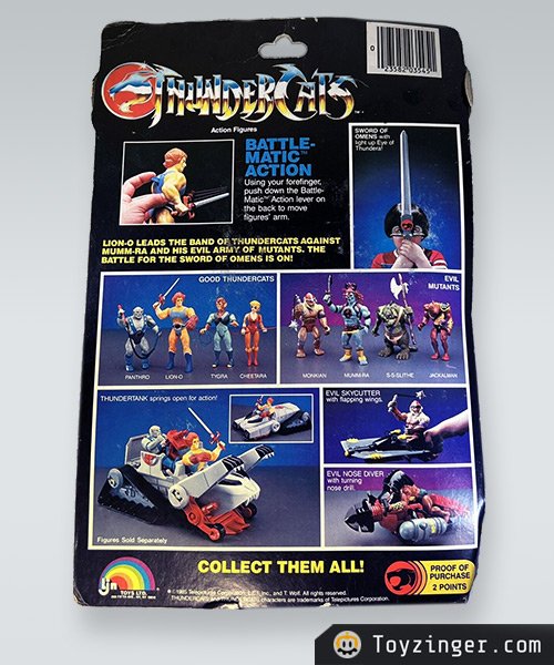 ThunderCats Vintage Figure