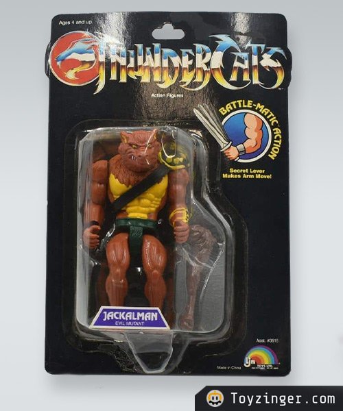 ThunderCats Vintage Figure