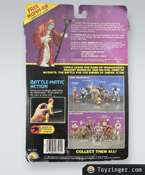 ThunderCats Vintage Figure