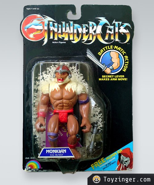 ThunderCats Vintage Figure