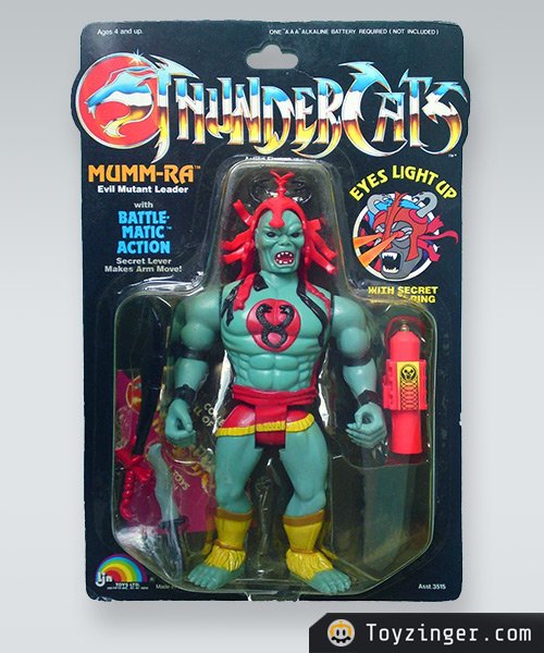 ThunderCats Vintage Figure