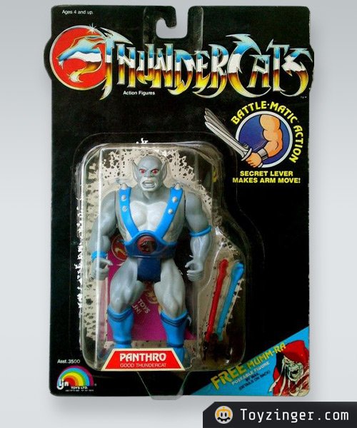 ThunderCats Vintage Figure