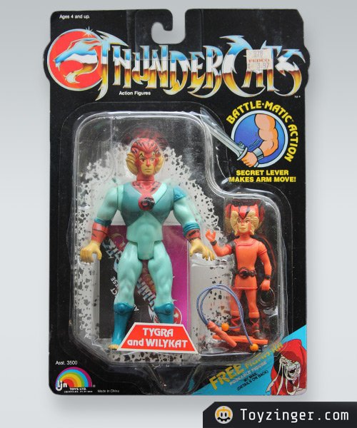 ThunderCats Vintage Figure
