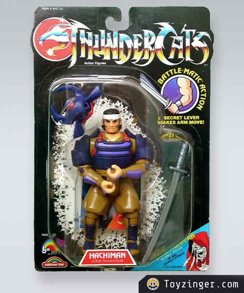 ThunderCats Vintage Figure