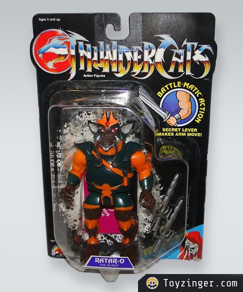 ThunderCats Vintage Figure