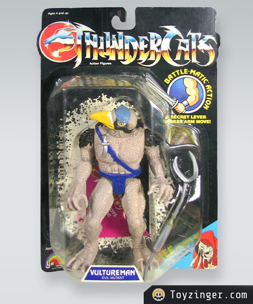 ThunderCats Vintage Figure