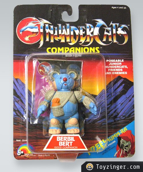 ThunderCats Vintage Figure