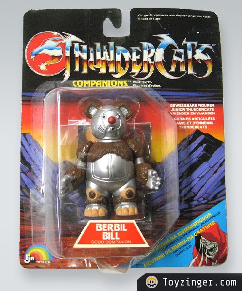 ThunderCats Vintage Figure