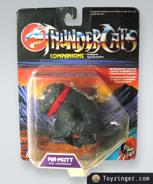 ThunderCats Vintage Figure