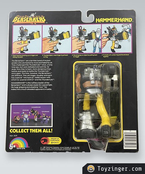 ThunderCats Vintage Figure