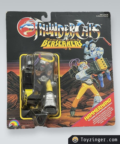 ThunderCats Vintage Figure