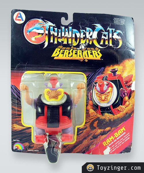 ThunderCats Vintage Figure