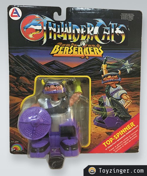 ThunderCats Vintage Figure