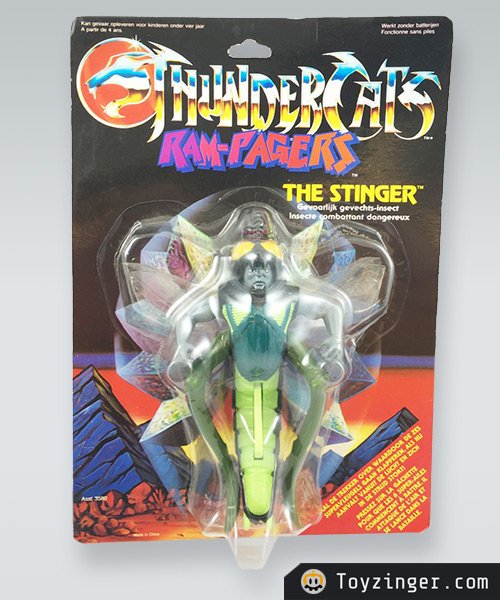 ThunderCats Vintage Figure
