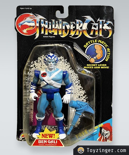 ThunderCats Vintage Figure