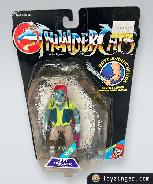ThunderCats Vintage Figure