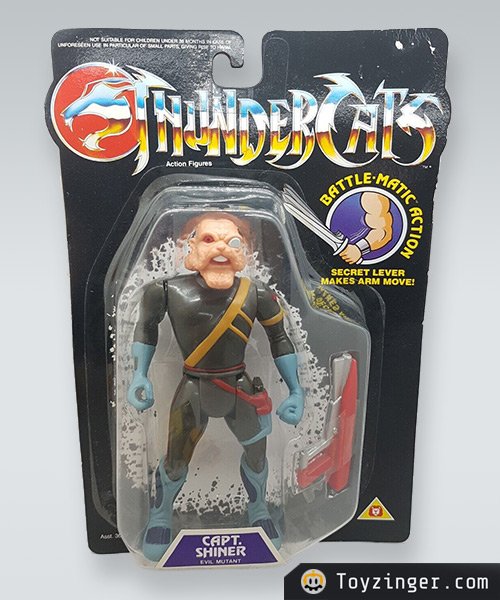 ThunderCats Vintage Figure