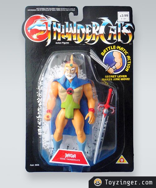 ThunderCats Vintage Figure