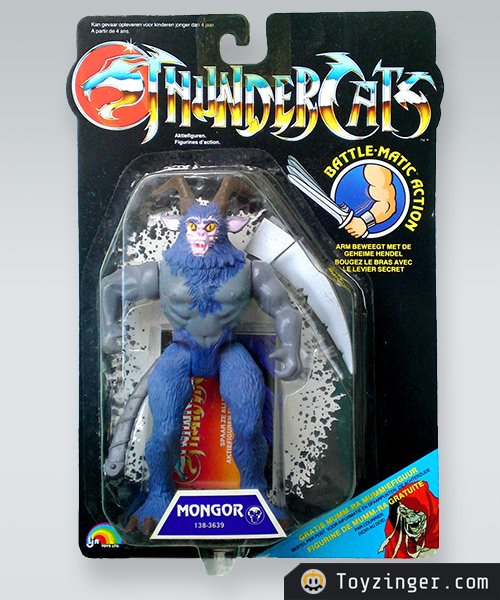 ThunderCats Vintage Figure