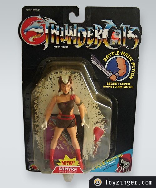 ThunderCats Vintage Figure