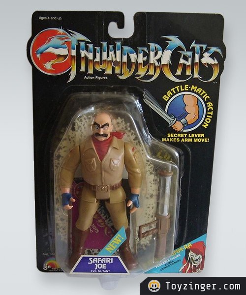 ThunderCats Vintage Figure
