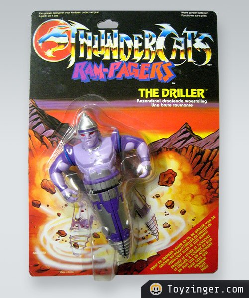 ThunderCats Vintage Figure