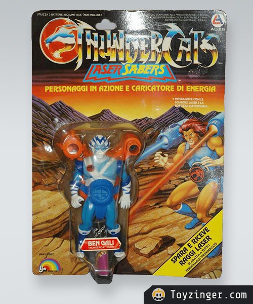 ThunderCats Vintage Figure