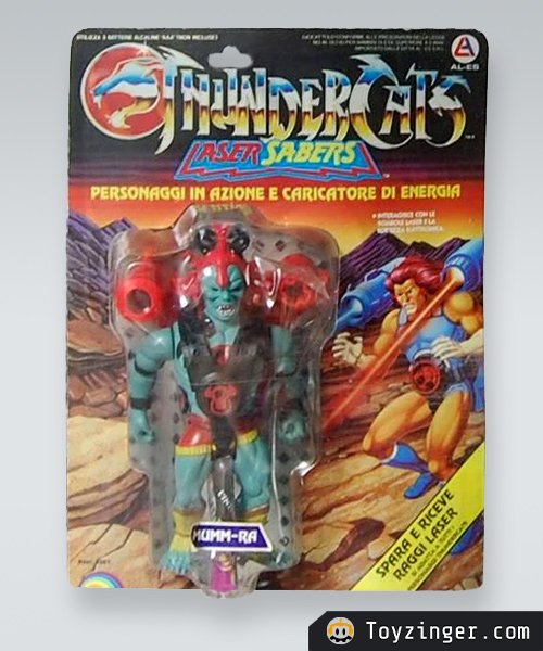ThunderCats Vintage Figure