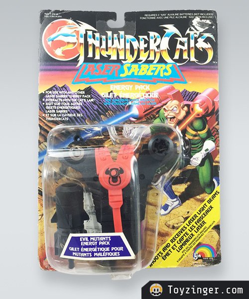 ThunderCats Vintage Figure