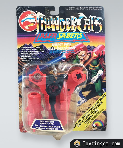ThunderCats Vintage Figure