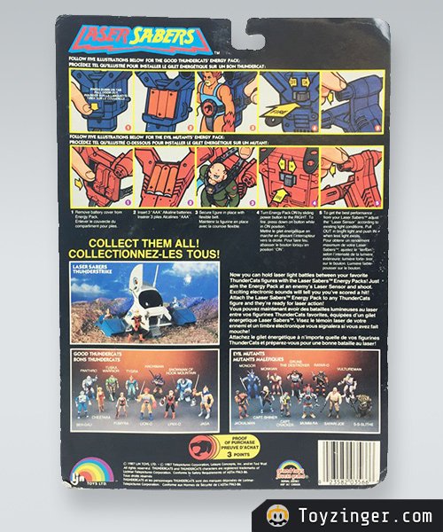 ThunderCats Vintage Figure