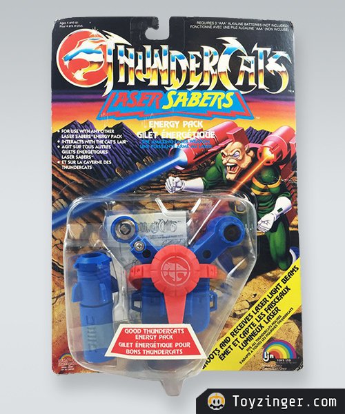 ThunderCats Vintage Figure