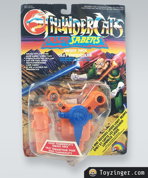 ThunderCats Vintage Figure