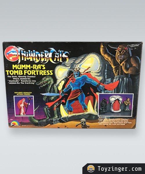 ThunderCats Vintage Figure