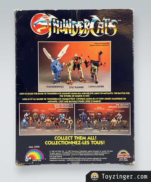 ThunderCats Vintage Figure