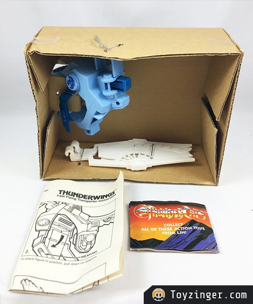 ThunderCats Vintage Figure