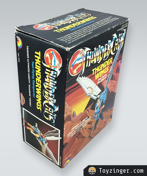 ThunderCats Vintage Figure