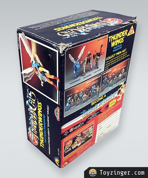 ThunderCats Vintage Figure