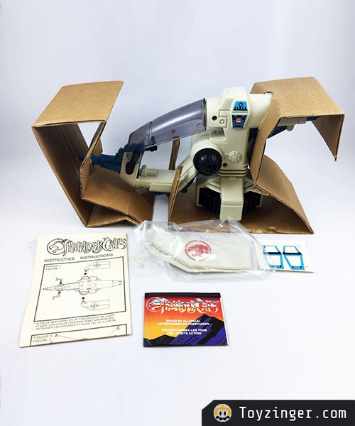 ThunderCats Vintage Figure