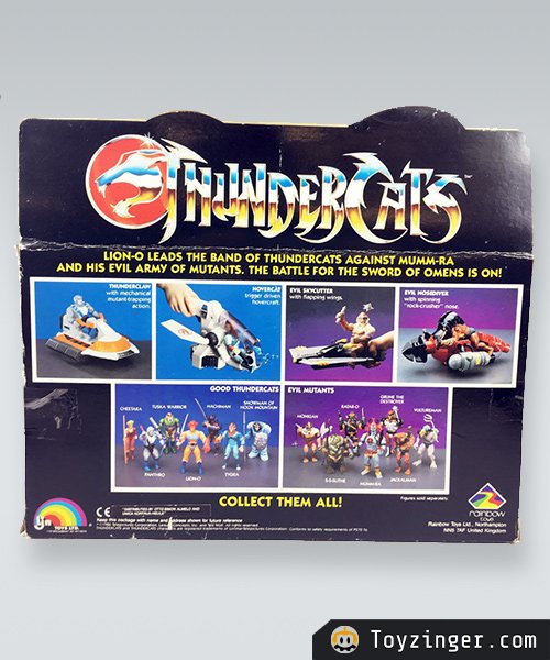 ThunderCats Vintage Figure